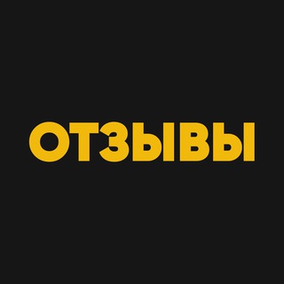 Логотип @reviews_p2p - Отзывы P2P