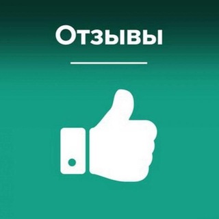 Логотип @reviews_xxx - Судоходная компания ОТЗЫВЫ (РФ)