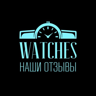 Логотип @reviewwatch - Отзывы | WATCHES LUX