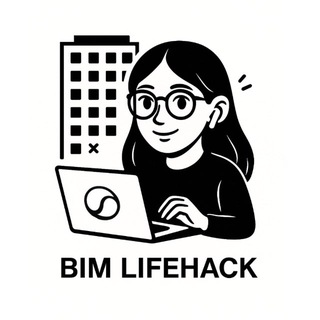 Логотип @revit_lifehack - BIM LIFEHACK