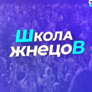 Логотип @revivalworldteam - Revival.Team