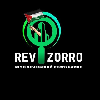 Логотип @revizorro095official - REVIZORRO95OFFICIAL