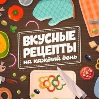 Логотип @revkus - Вкусные рецепты