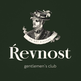 Логотип @revnostmensclub - Revnost’ mens-club