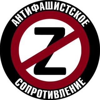 Логотип @revolution_chat - Революция Chat