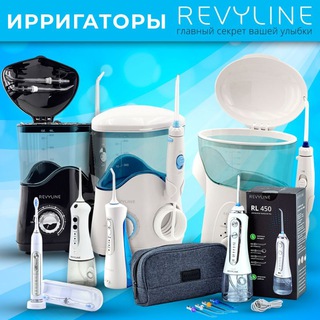 Логотип @revyline_uz - Revyline Uzbekistan