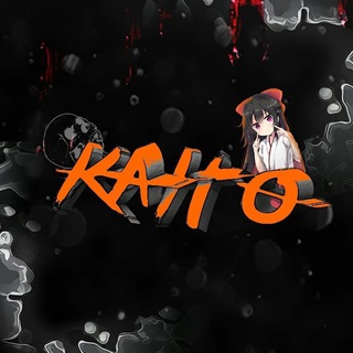 Логотип @rewizejin - KAITO