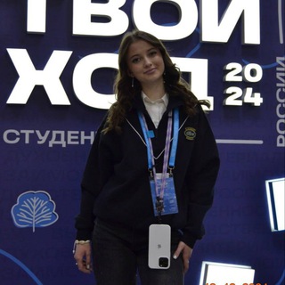 Логотип @rewlife - RINATS