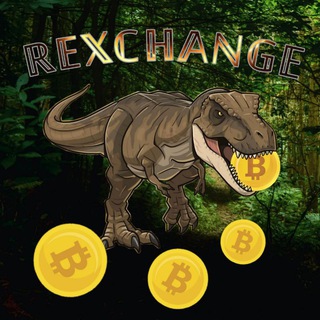 Логотип @rexchange - BTC ℝ𝔼𝕏ℂℍ𝔸ℕ𝔾𝔼