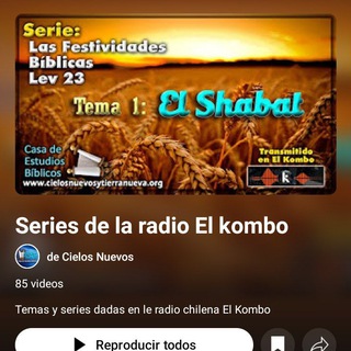 Логотип @reyesdeisrael - La Biblia Doctrinas Falsas y creación del Cristianismo (El Kombo y CNTN)