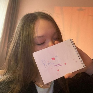 Логотип @reyogems - Будка Rey'a