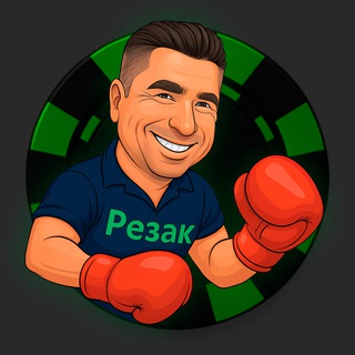 Логотип @rezakchatofficial - Rezak Official Chat