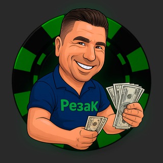 Логотип @rezakofficialnews - Rezak Official News