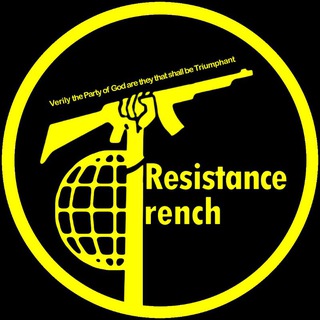 Логотип @rezistancetrench1 - ResistanceTrench