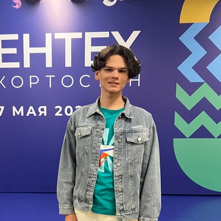 Логотип @rezvangataullin - Рамз... Ревз... Резван!