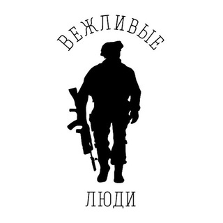Логотип @rf_army - Армия России | Новости | СВО