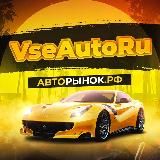 Логотип @rf_avtorynok - АВТОРЫНОК РФ