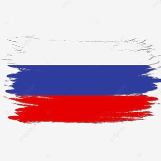 Логотип @rf_day - В этот день: