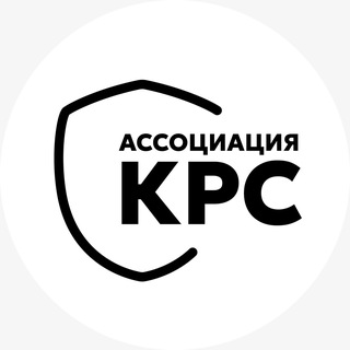 Логотип @rf_krs - Контроль Рисков в Спорте
