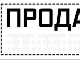Логотип @rf_magazin - ePN ⭕️@Маркетплейс.⭕️