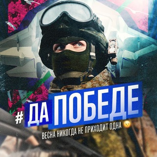 Логотип @rf_zv - Zолотое Vремя 🇷🇺