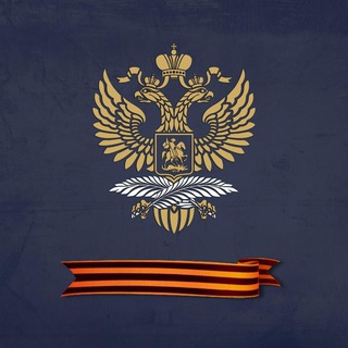 Логотип @rfantalya - Генконсульство России в Анталье