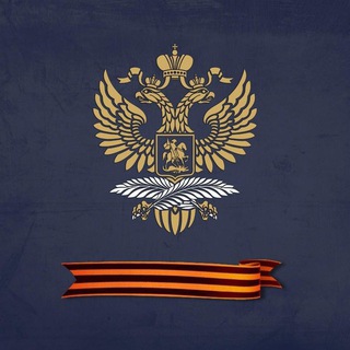 Логотип @rfembassykz - Посольство России в Казахстане