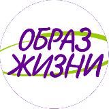 Логотип @rflifestyle - Образ жизни