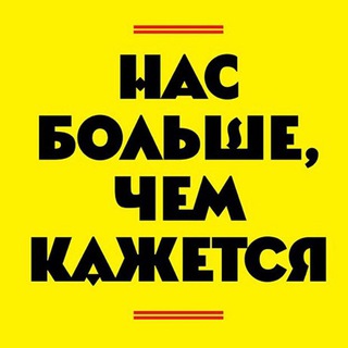 Логотип @rfmediamemes - МЕМЫ ПРО РУССКИЕ МЕДИА