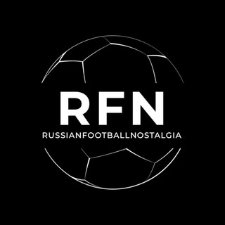 Логотип @rfntelega - Russianfootballnostalgia