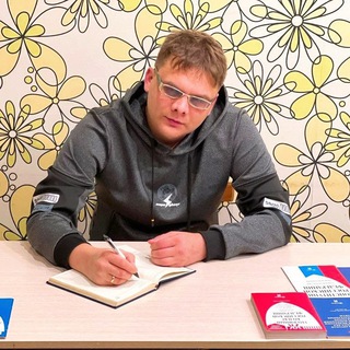 Логотип @rfonlinenews - Юридический форум, поправки,новости по РФ