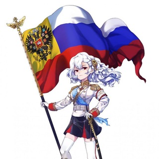 Логотип @rfpatrioti - Патриоты Российской Федерации