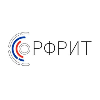 Логотип @rfrit - РФРИТ
