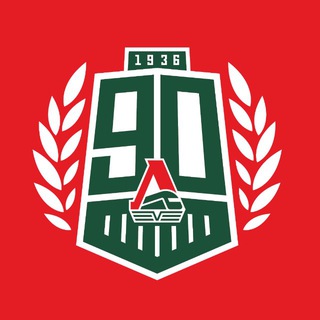 Логотип @rfsolokomotiv - РФСО «Локомотив»