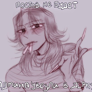 Логотип @rg2gmc2 - ПЕРЕЕЗД Горизонт событий