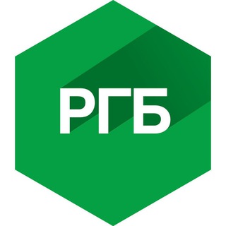 Логотип @rgb2012 - Ростов - город будущего