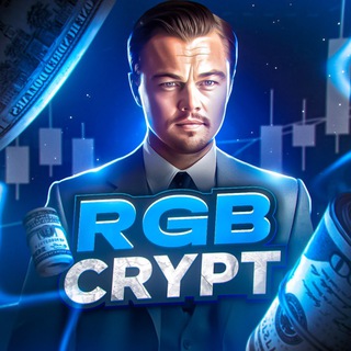 Логотип @rgbcrypt - RGB CRYPT