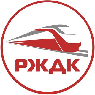 Логотип @rgdk_professionalitet - РЖДК