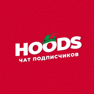 Логотип @rgdsruchat - Чат Рубин Гудс