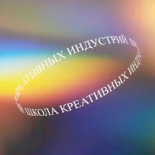 Логотип @rgisi_primorye_school - ШКОЛА КРЕАТИВНЫХ ИНДУСТРИЙ г. Владивосток