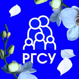 Логотип @rgsu_life - РГСУ