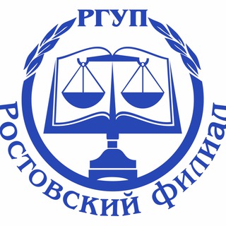 Логотип @rgup_rf - РФ РГУП им. В.М. Лебедева