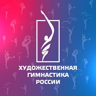 Логотип @rgymrussialive - Художественная гимнастика России