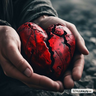 Логотип @rh75sw - Не беси