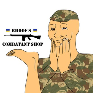 Логотип @rhodcoffeeshop - Rhode's (combatant) coffee shop