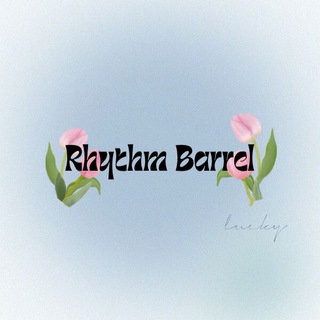 Логотип @rhythmbarrel - Rhythm Barrel | K-pop Dance Studio