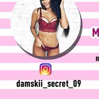 Логотип @ri97sdhyfgx9xqml - damskii_secret_09