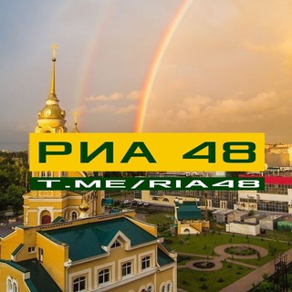 Логотип @ria48 - 𝚁𝙸𝙰48