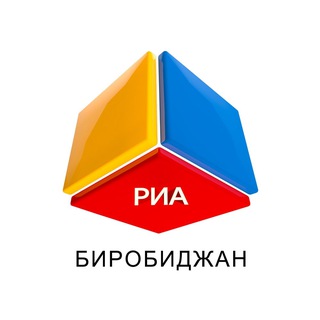 Логотип @riabir79 - РИА Биробиджан