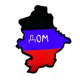 Логотип @riadprz - РИА ДНР | ДОНЕЦК